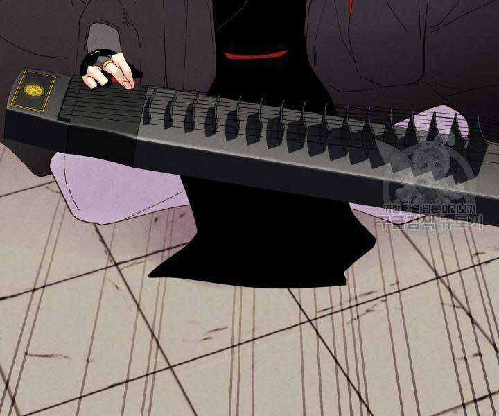 Lightning Degree Chapter 129 trang 192