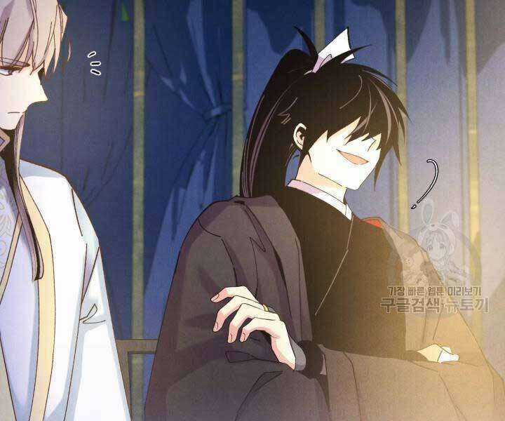 Lightning Degree Chapter 129 trang 23