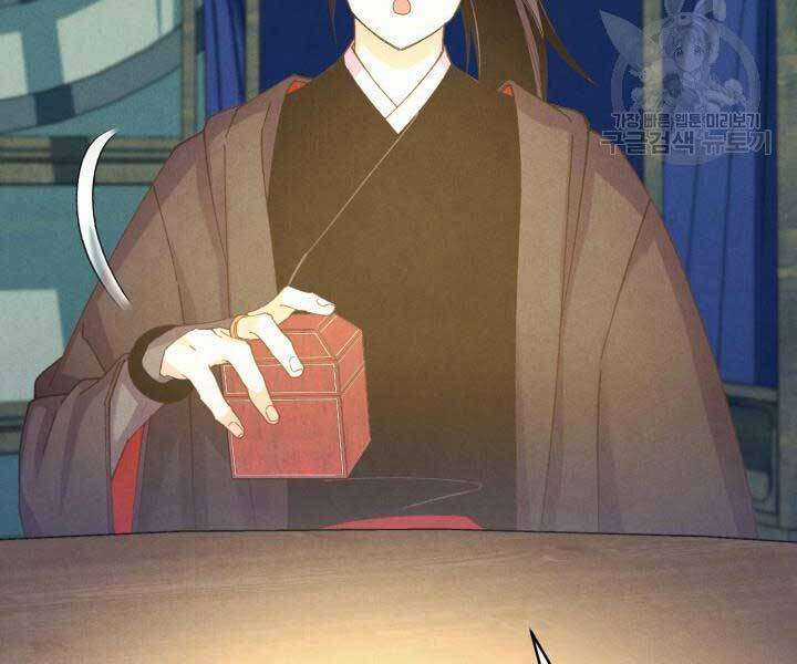 Lightning Degree Chapter 129 trang 29