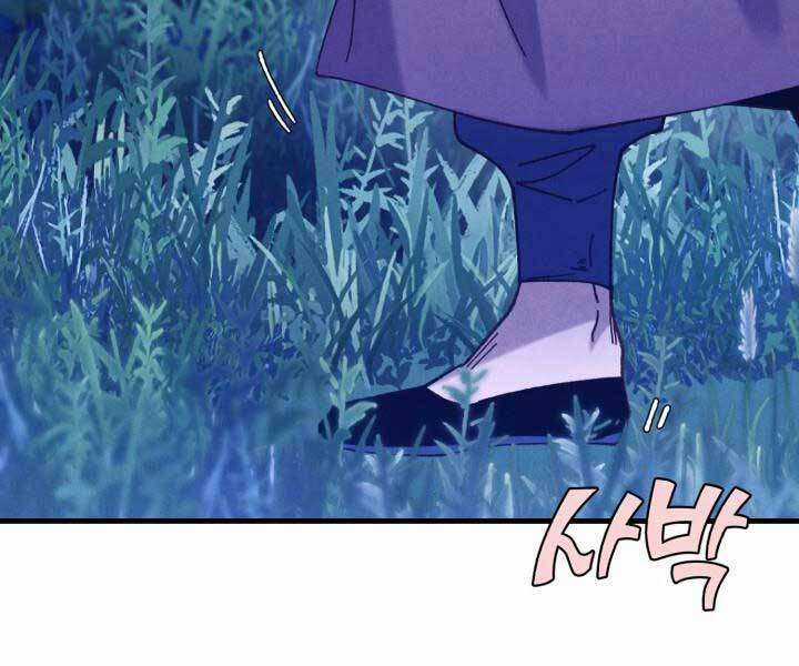 Lightning Degree Chapter 129 trang 37