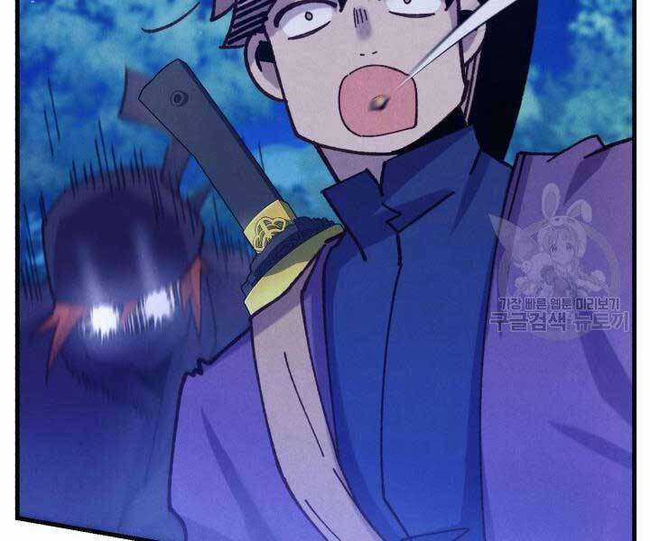 Lightning Degree Chapter 129 trang 55