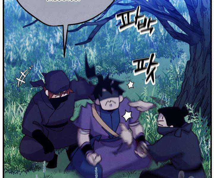 Lightning Degree Chapter 129 trang 80