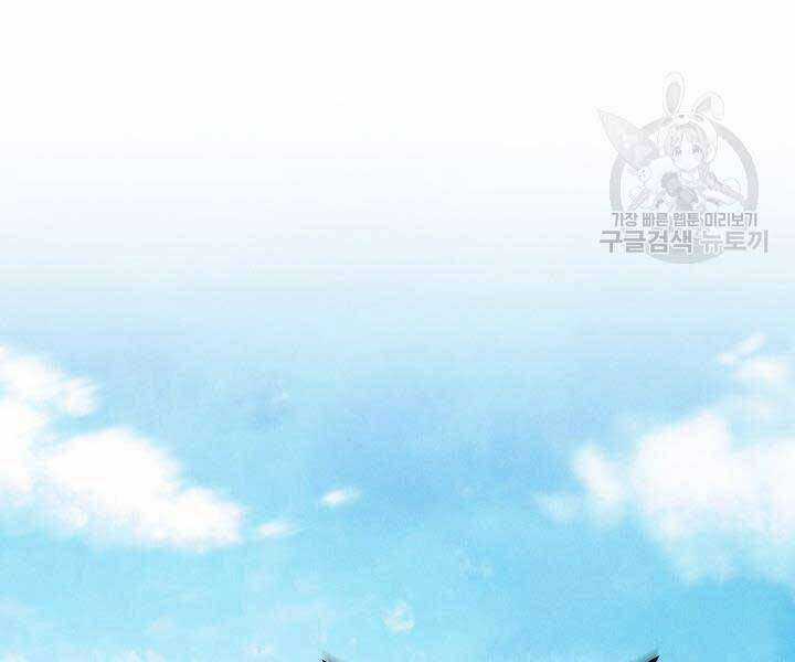 Lightning Degree Chapter 129 trang 90