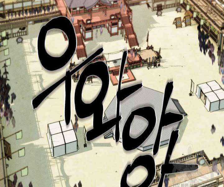 Lightning Degree Chapter 129 trang 93