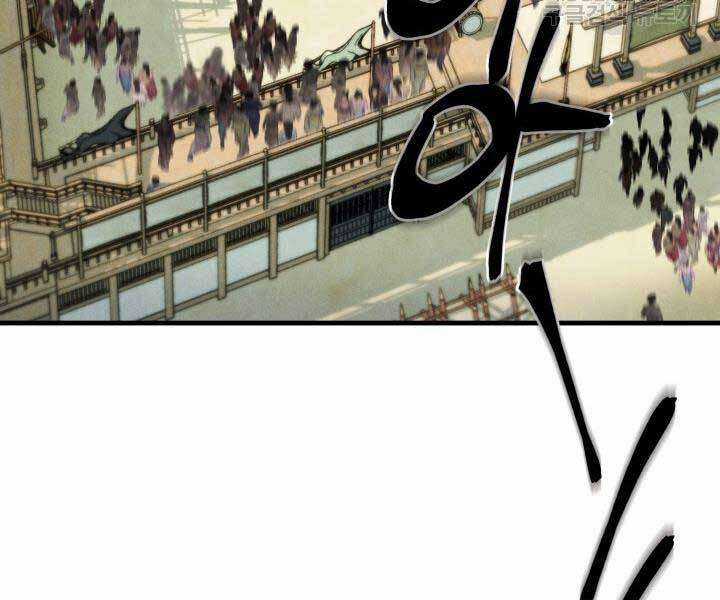 Lightning Degree Chapter 129 trang 94