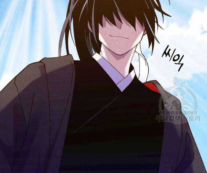 Lightning Degree Chapter 129 trang 97