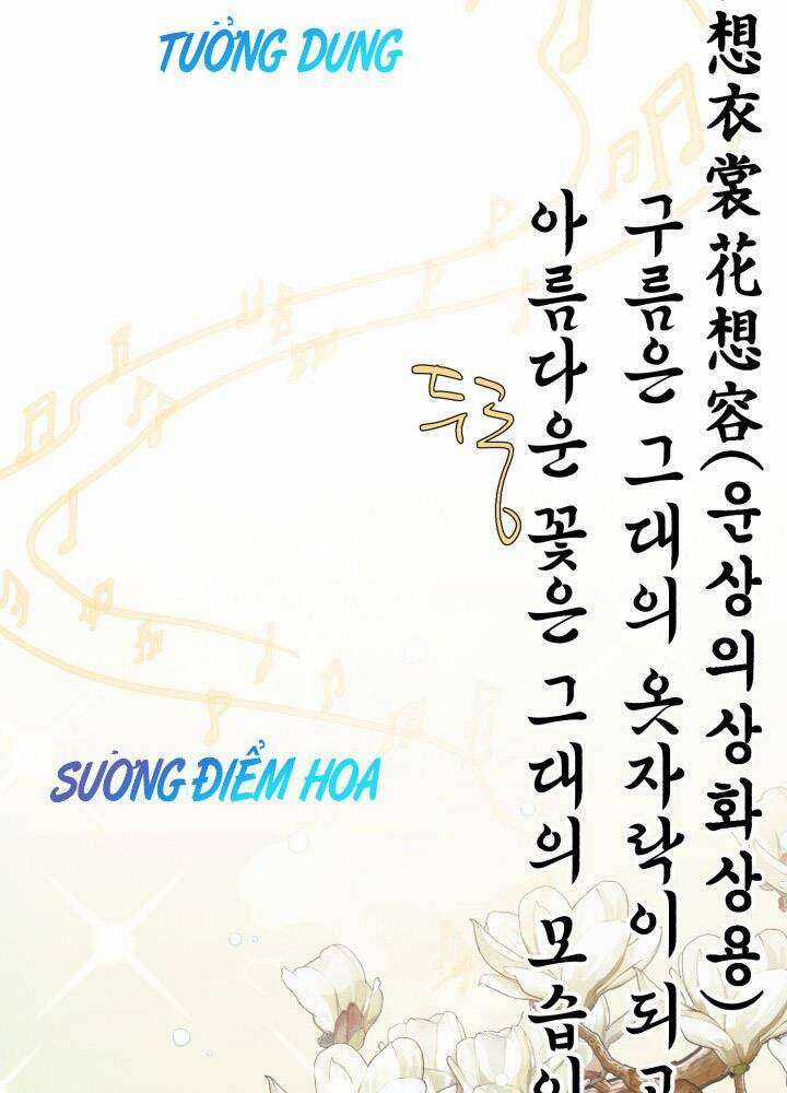 Lightning Degree Chapter 130 trang 111