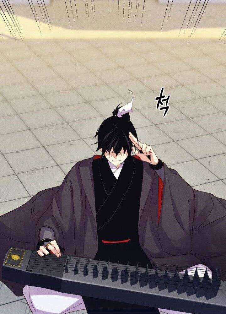 Lightning Degree Chapter 130 trang 5