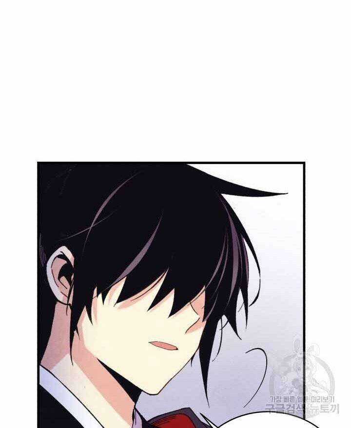 Lightning Degree Chapter 131 trang 110