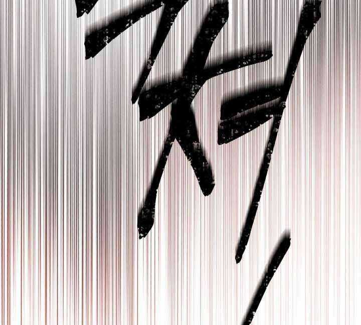 Lightning Degree Chapter 131 trang 126