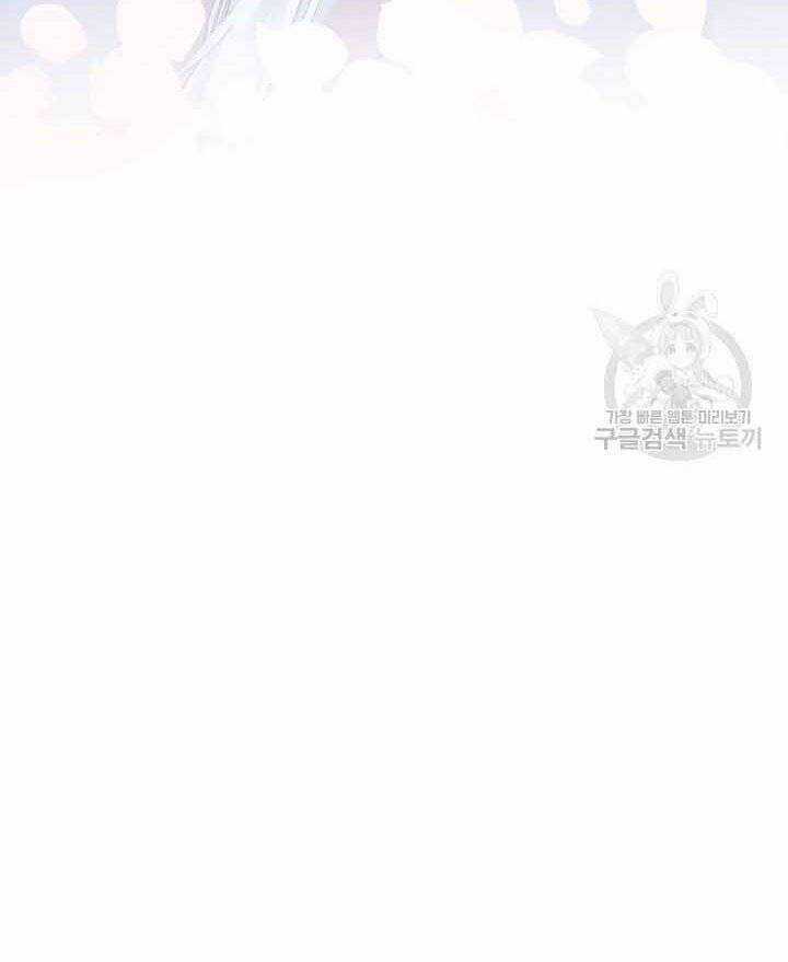 Lightning Degree Chapter 131 trang 13