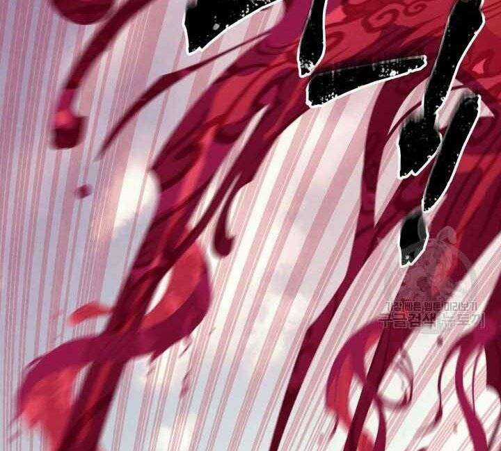 Lightning Degree Chapter 131 trang 132