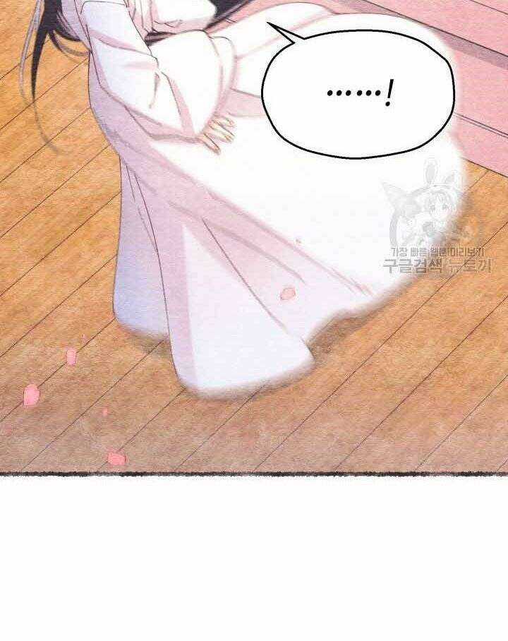 Lightning Degree Chapter 131 trang 34