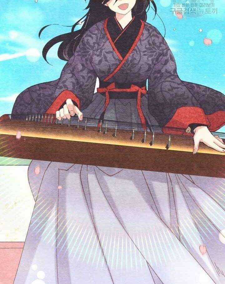 Lightning Degree Chapter 131 trang 38