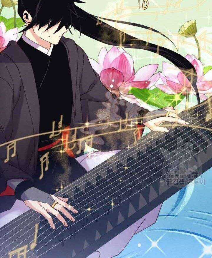 Lightning Degree Chapter 131 trang 4