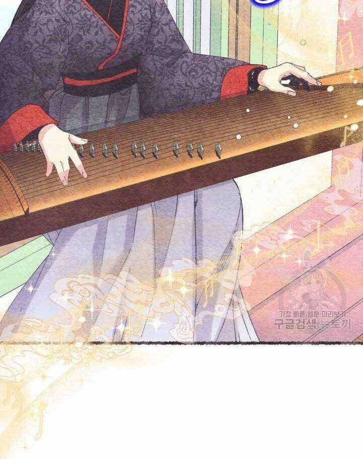 Lightning Degree Chapter 131 trang 47