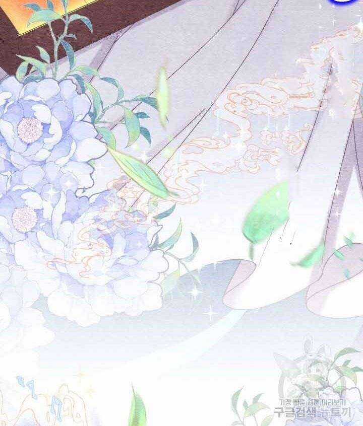 Lightning Degree Chapter 131 trang 62