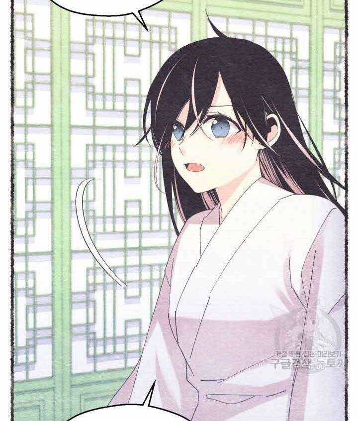 Lightning Degree Chapter 131 trang 66