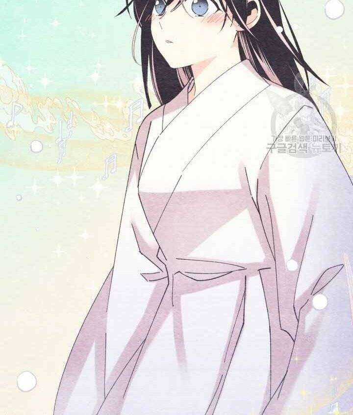 Lightning Degree Chapter 131 trang 73