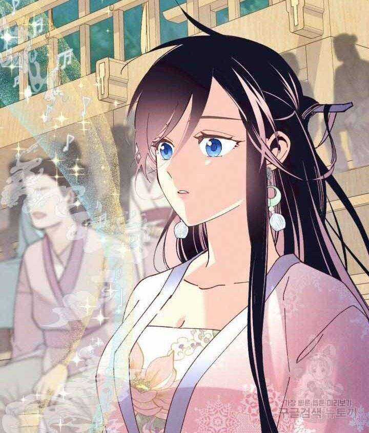 Lightning Degree Chapter 131 trang 75