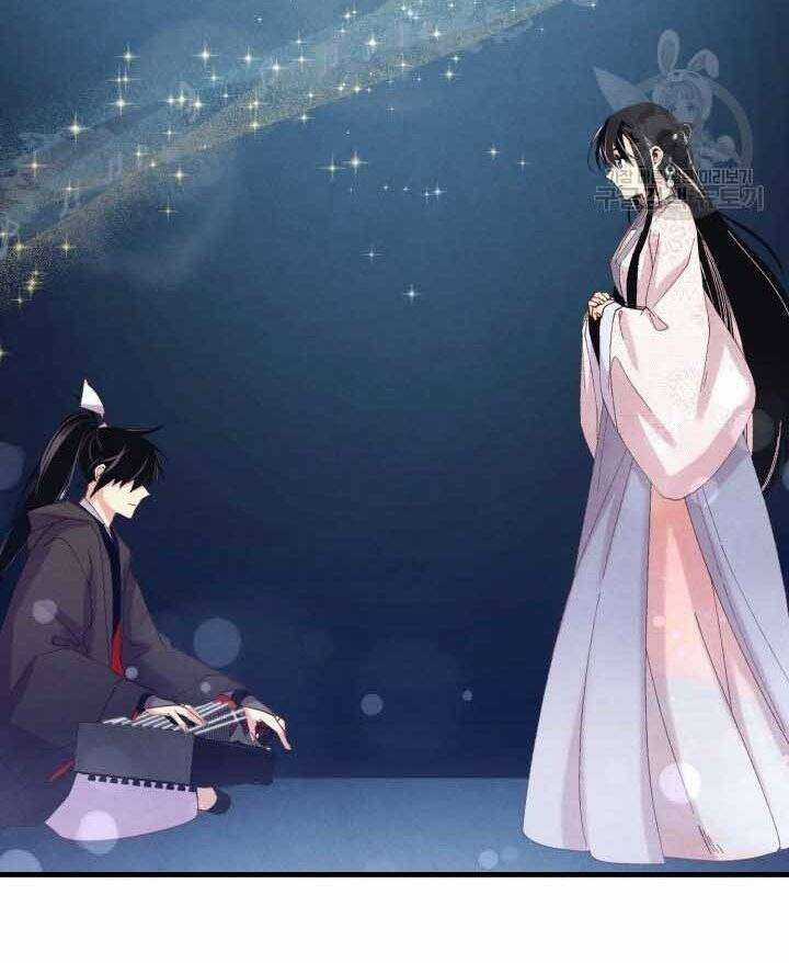 Lightning Degree Chapter 131 trang 87