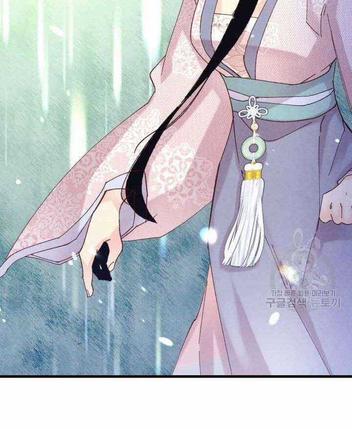 Lightning Degree Chapter 131 trang 89