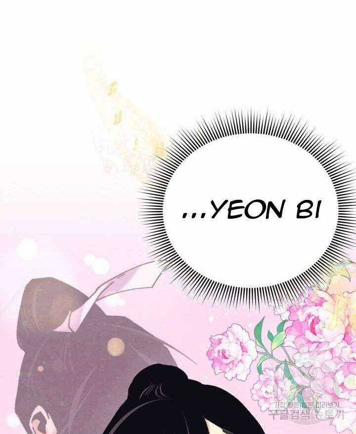 Lightning Degree Chapter 131 trang 90