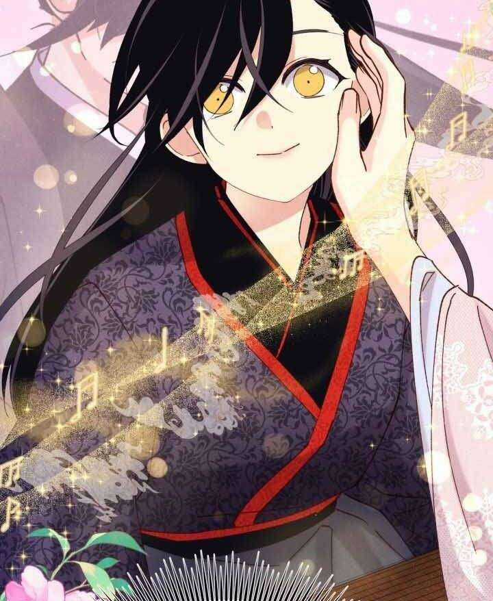 Lightning Degree Chapter 131 trang 91