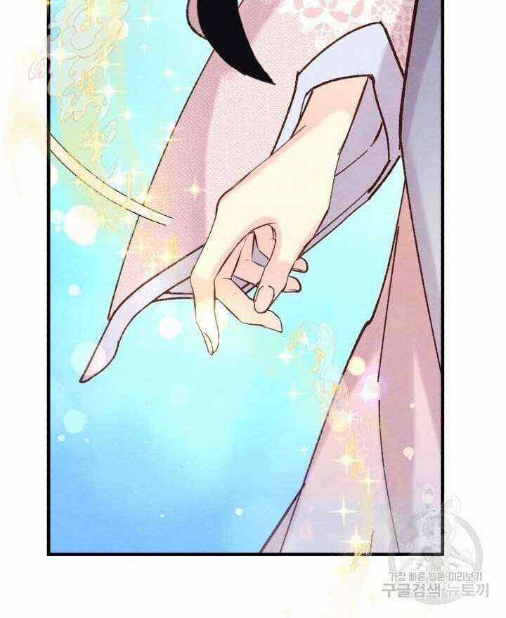 Lightning Degree Chapter 131 trang 95