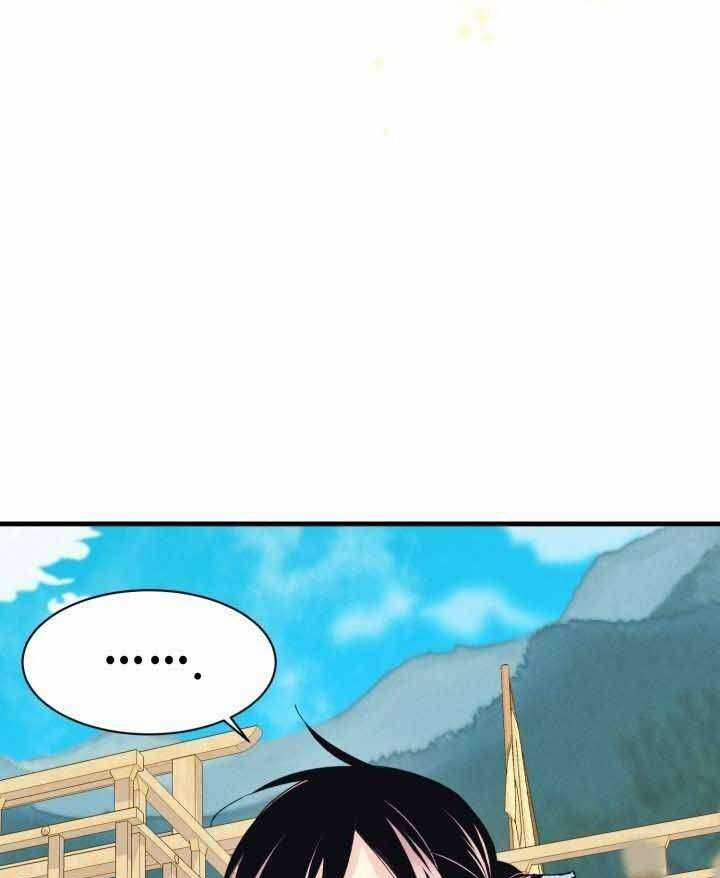 Lightning Degree Chapter 131 trang 96