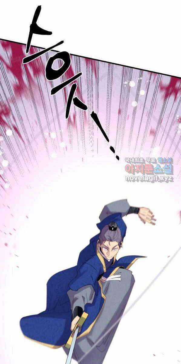 Lightning Degree Chapter 132 trang 13