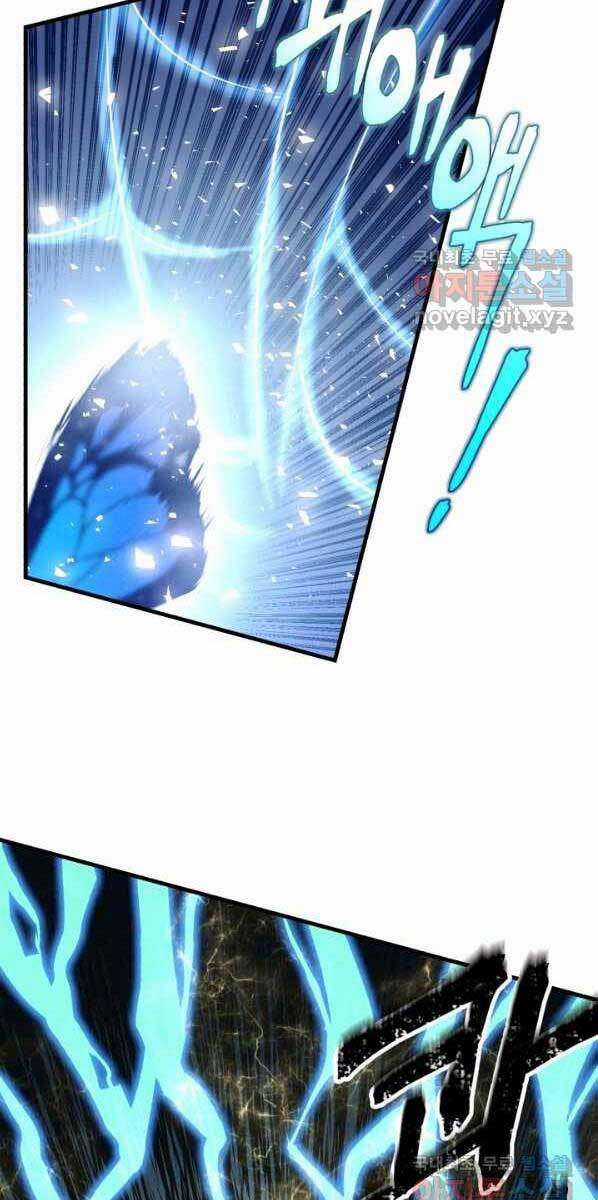 Lightning Degree Chapter 132 trang 17