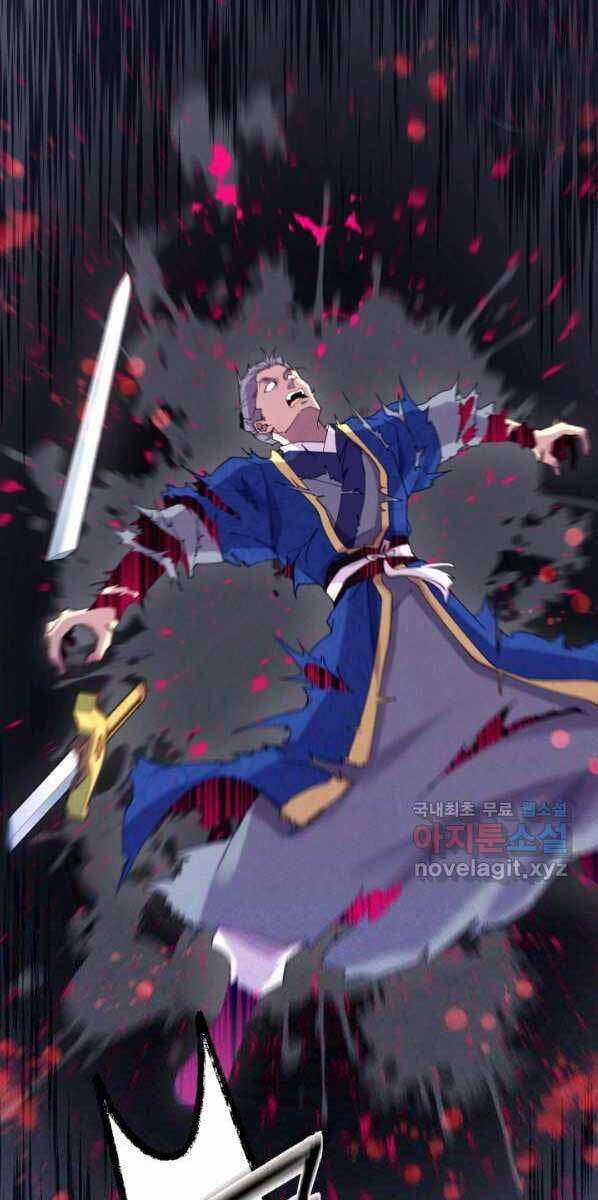 Lightning Degree Chapter 132 trang 20