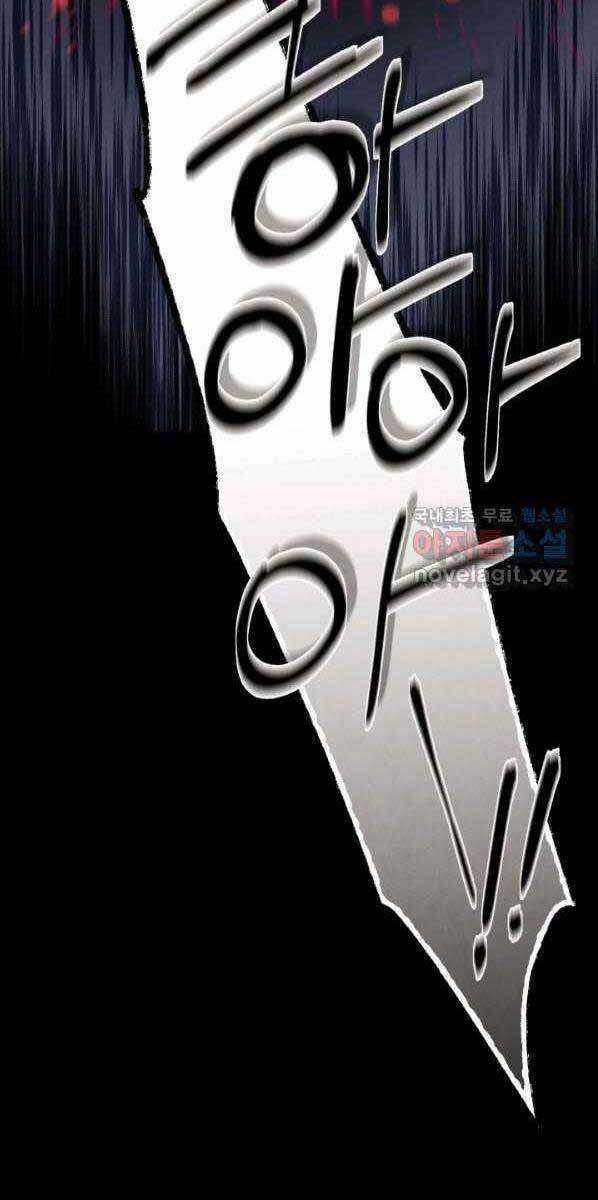 Lightning Degree Chapter 132 trang 21