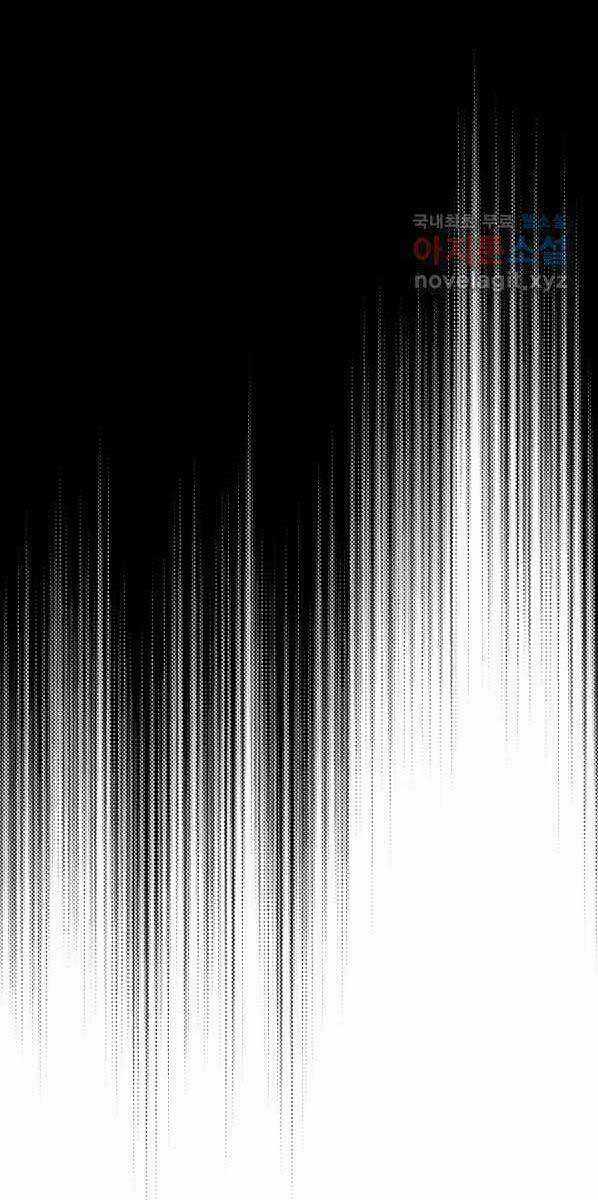 Lightning Degree Chapter 132 trang 22