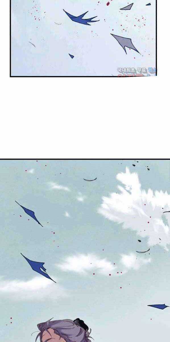 Lightning Degree Chapter 132 trang 25