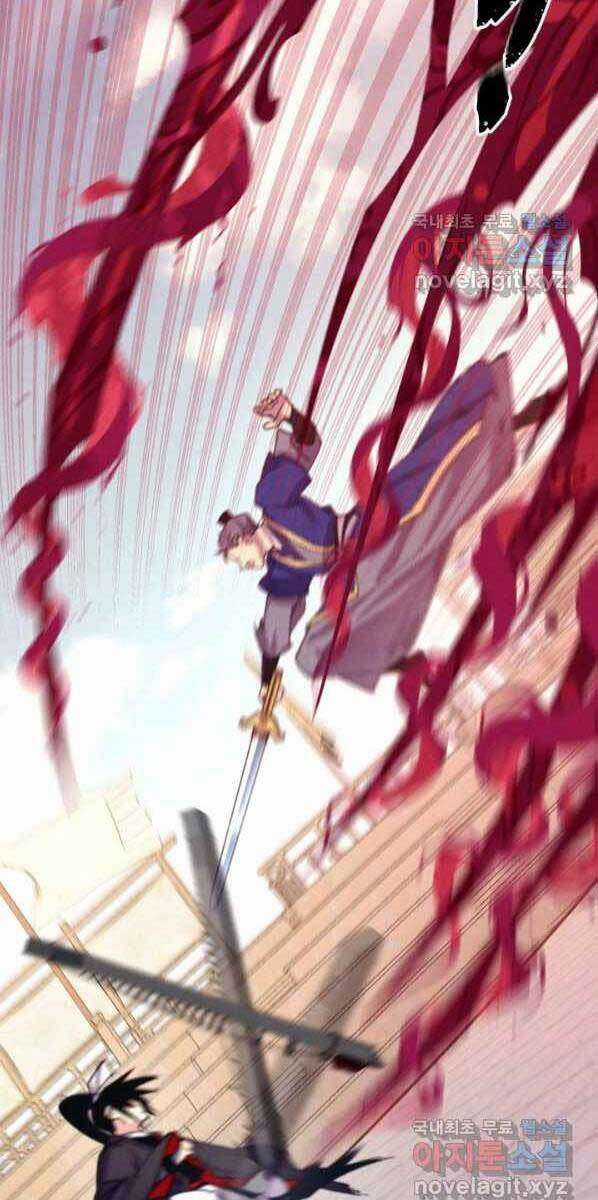 Lightning Degree Chapter 132 trang 3