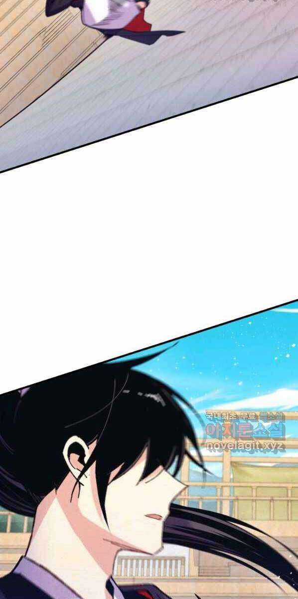 Lightning Degree Chapter 132 trang 4