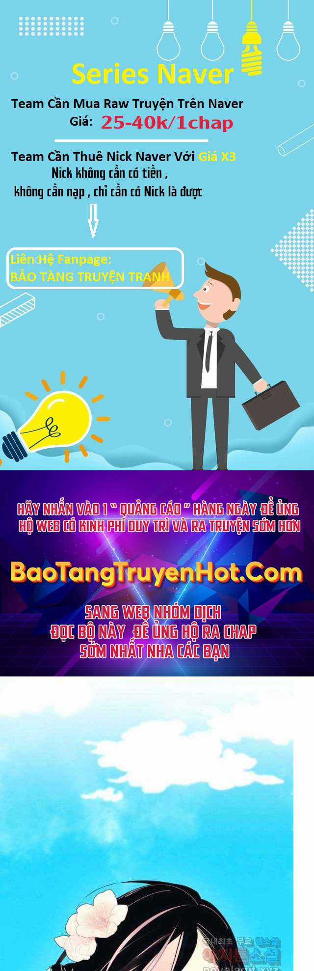 Lightning Degree Chapter 132 trang 81