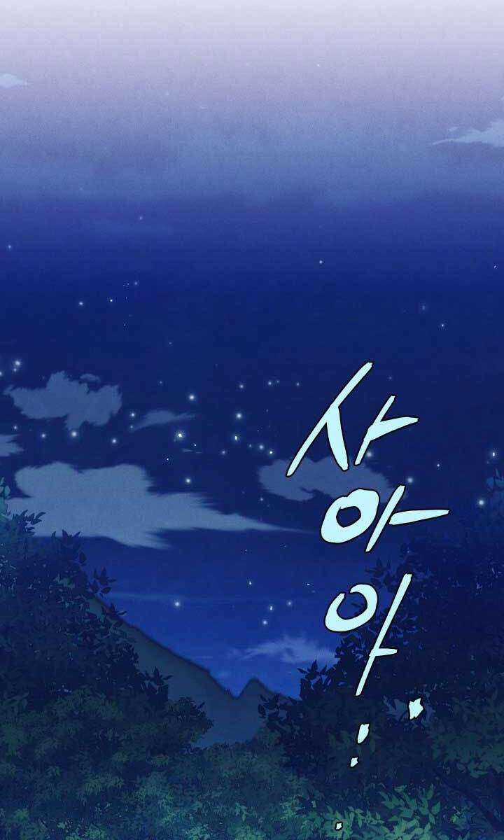 Lightning Degree Chapter 133 trang 103