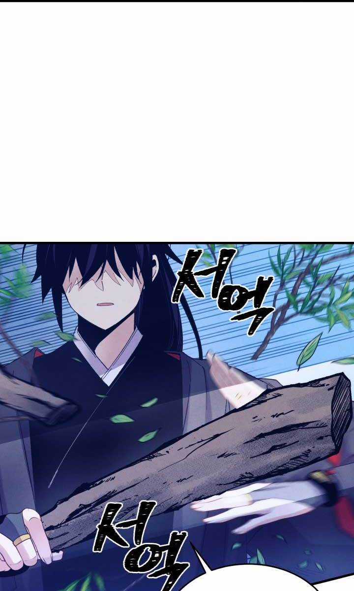 Lightning Degree Chapter 134 trang 14