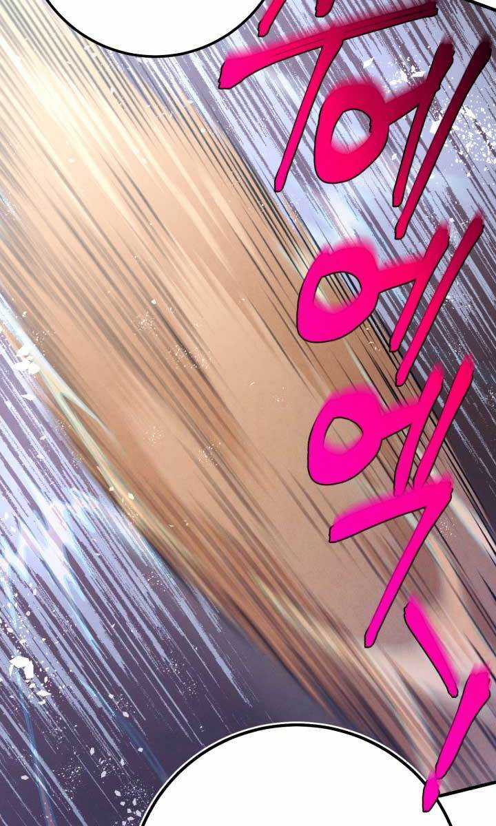 Lightning Degree Chapter 134 trang 50