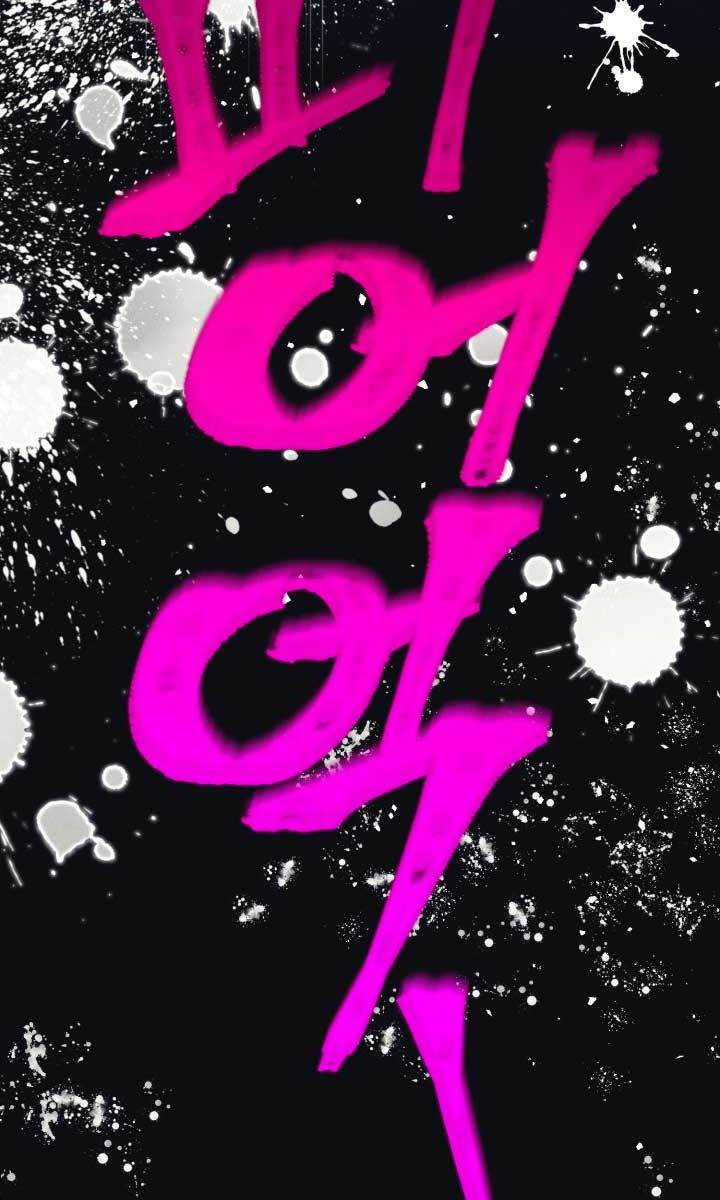 Lightning Degree Chapter 134 trang 52