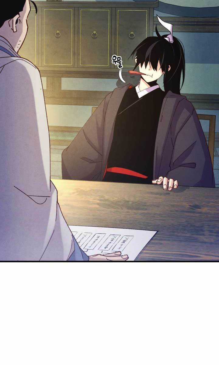 Lightning Degree Chapter 137 trang 22