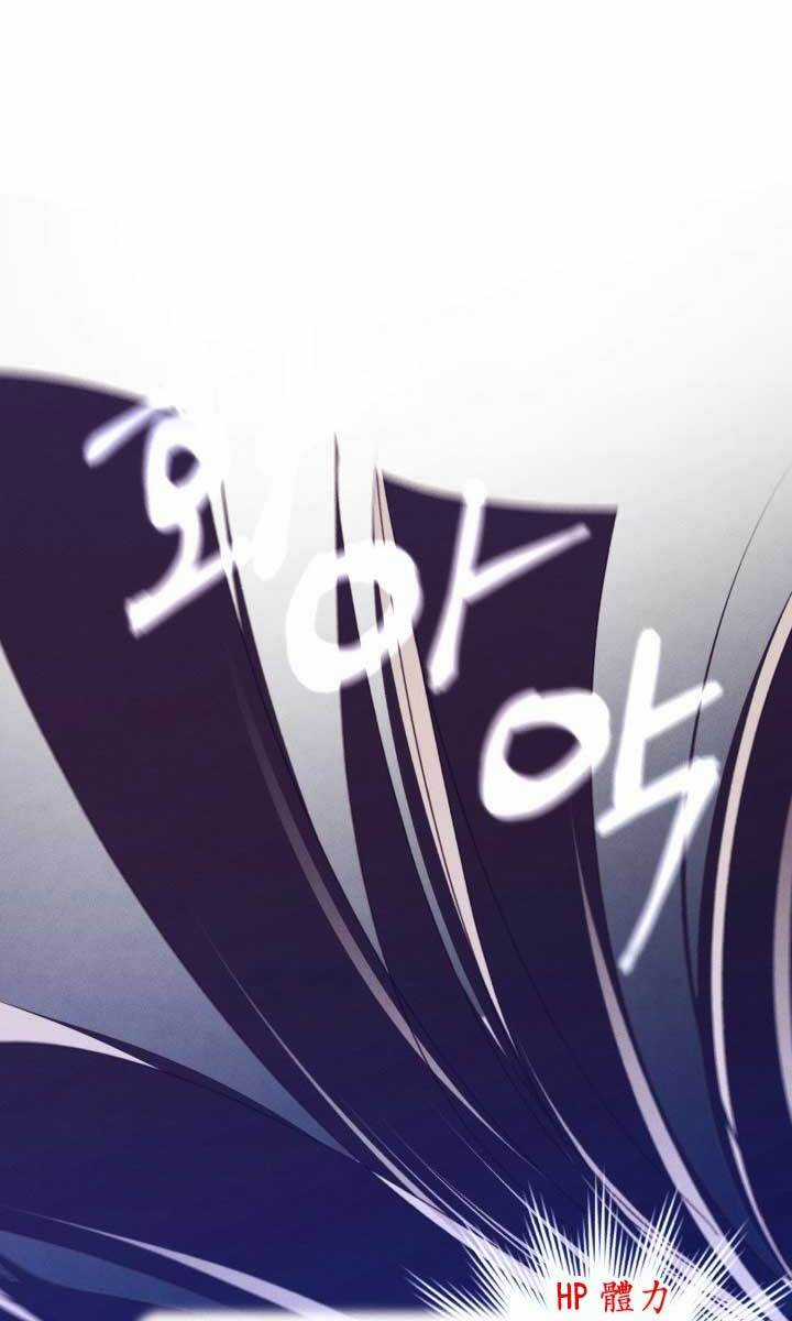 Lightning Degree Chapter 137 trang 88