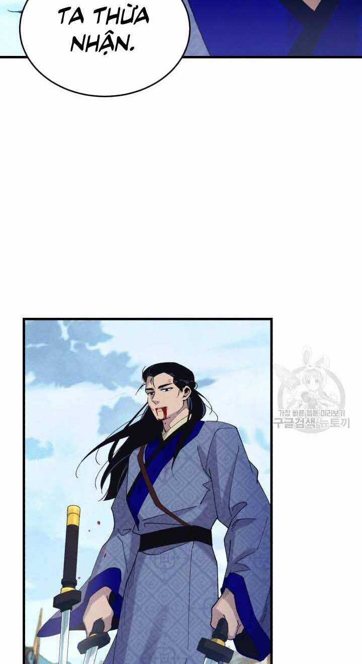 Lightning Degree Chapter 138 trang 12