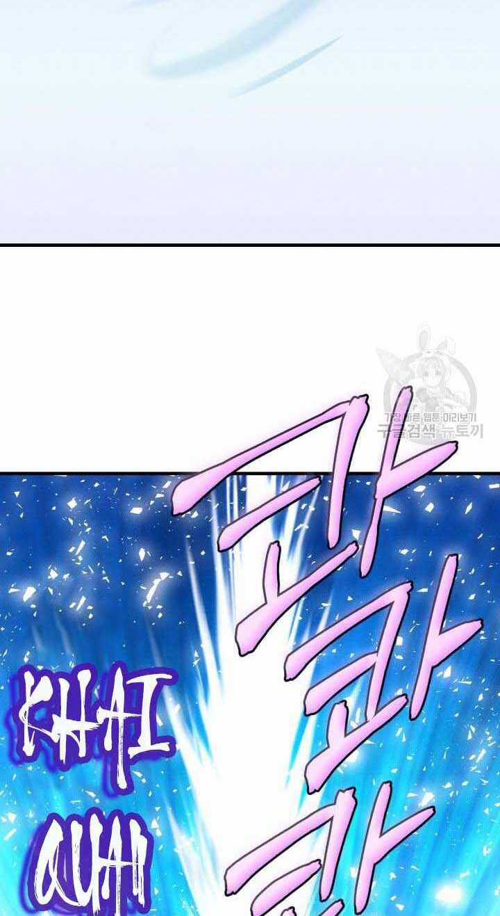 Lightning Degree Chapter 138 trang 3