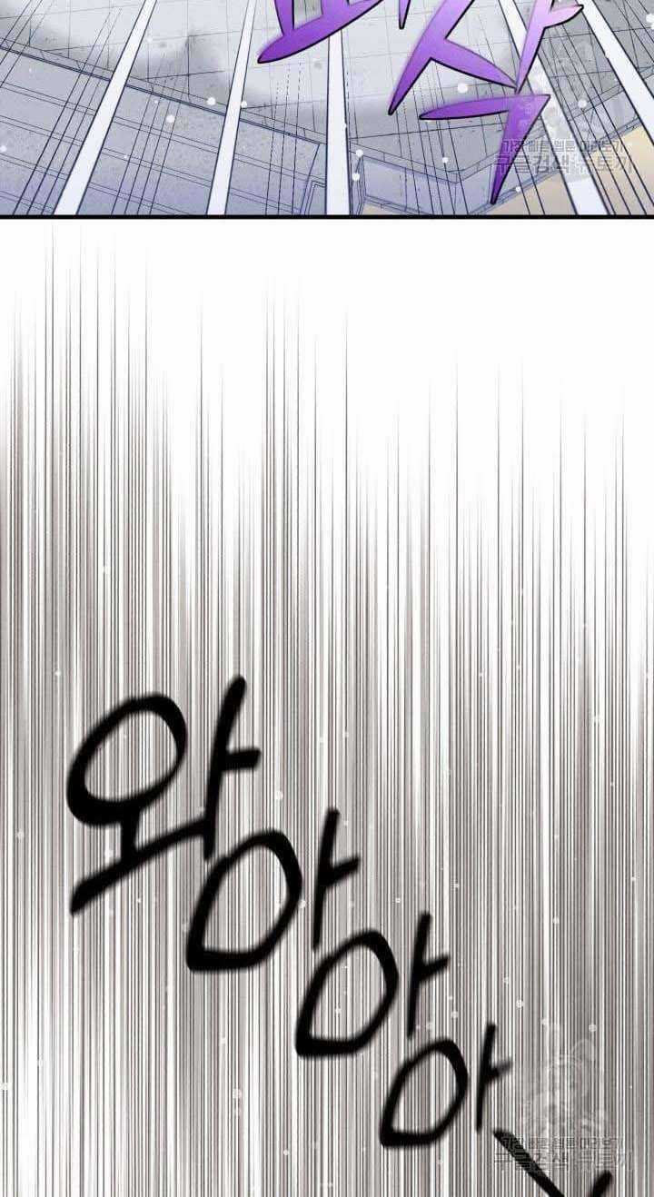 Lightning Degree Chapter 138 trang 30