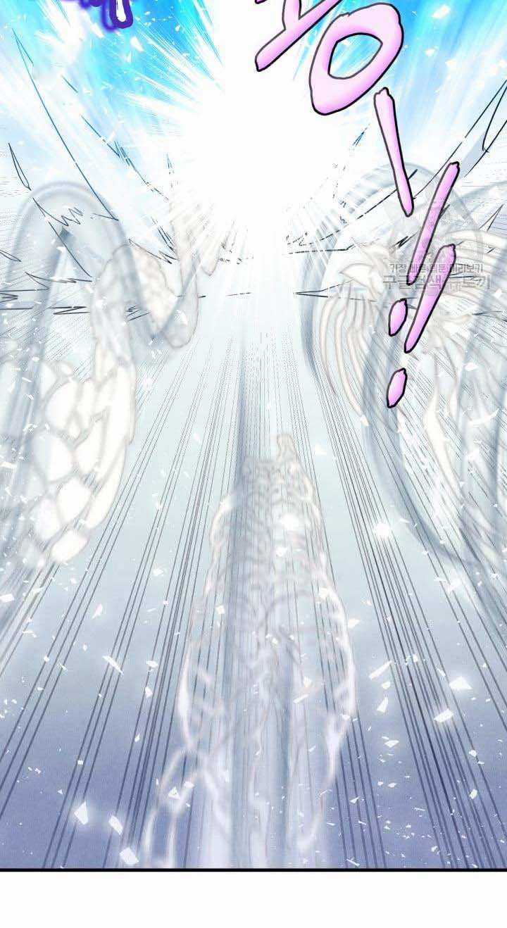 Lightning Degree Chapter 138 trang 4