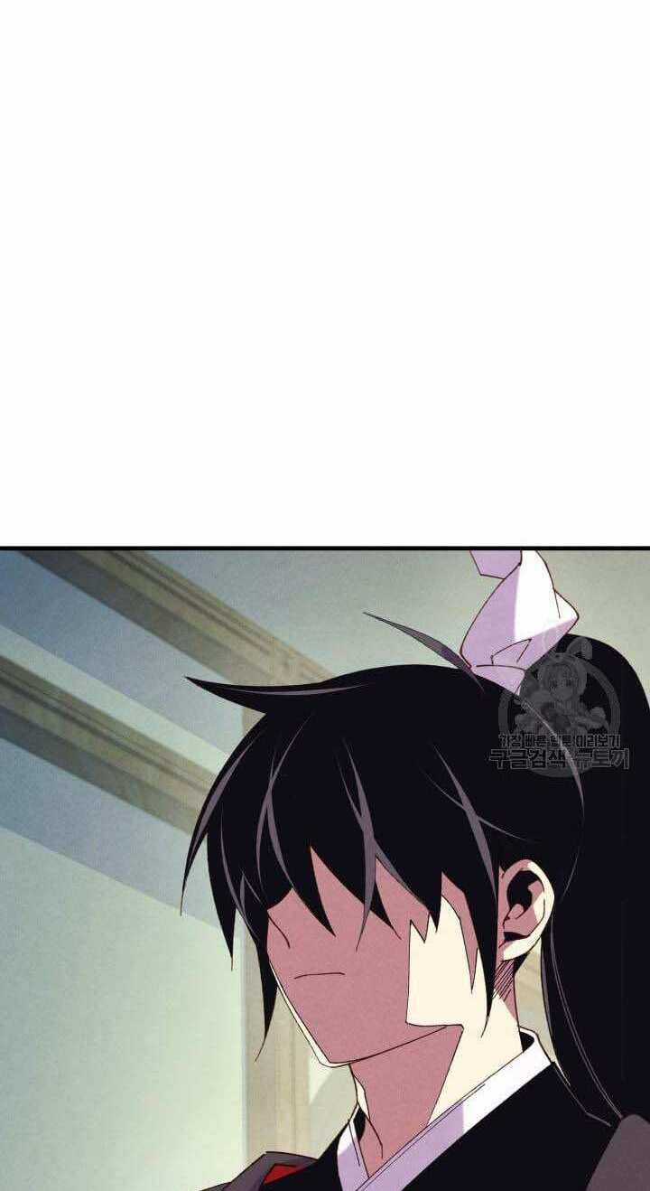 Lightning Degree Chapter 138 trang 52